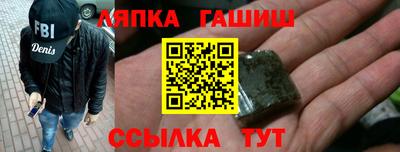 скорость Аргун
