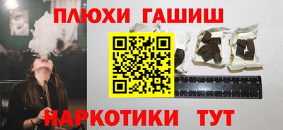 твердый Беслан