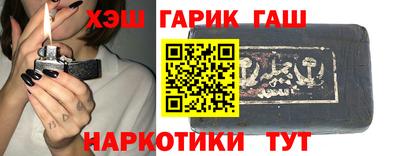 твердый Беслан