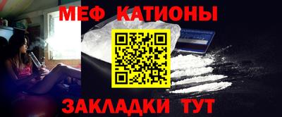 сатива Берёзовский