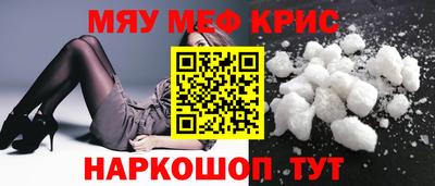 сатива Берёзовский