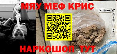 скорость Аргун