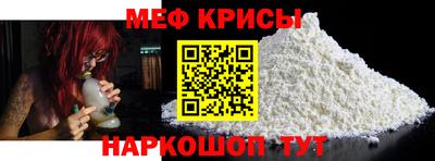 марихуана Апрелевка