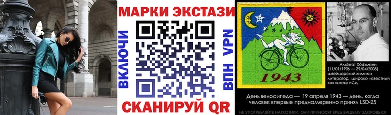 площадка клад  Красный Сулин  Марки 25I-NBOMe 1,5мг  где найти наркотики 