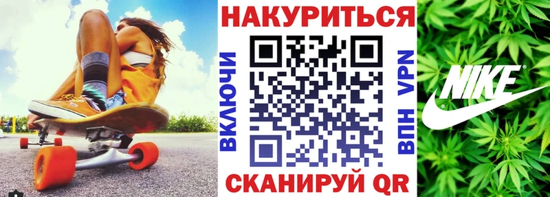Конопля MAZAR  хочу наркоту  Красный Сулин 